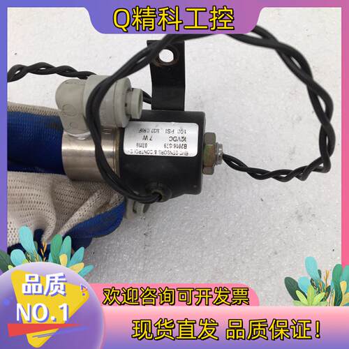 现货EMS SENSORS CONTROLS传感器  B2016