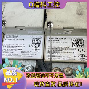 现货6SN1123 0CA2 1AA00