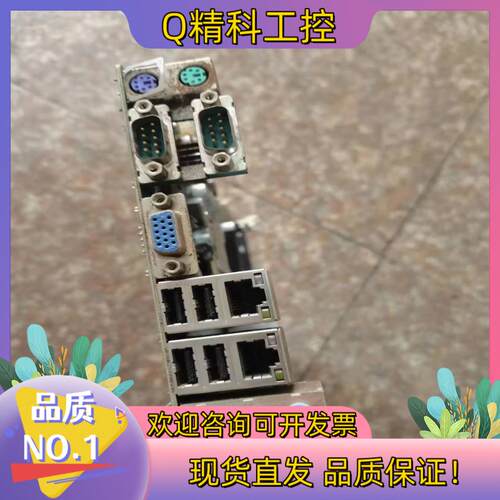 现货双网卡工业设备工控机主板  HT-MBG41
