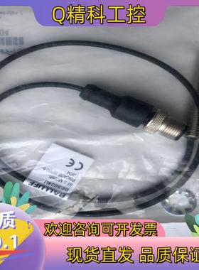 现货原装巴鲁夫BES024U接近传感器BES M08MI-P