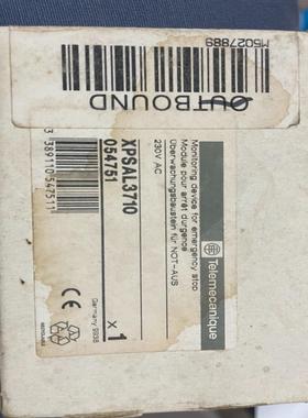 [德峰]XPSAL5110 - XPSTelemecaniqueAL