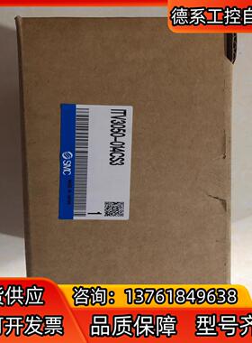 原装正品 ITV3050-014CS3 实物照.现货销售