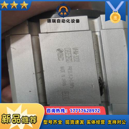 SMC气缸 原装MHM-32D2 750议价