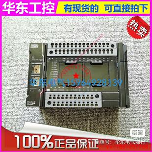 非标价 欧姆龙PLC模块 NX1P2 9新 测试 1040DT
