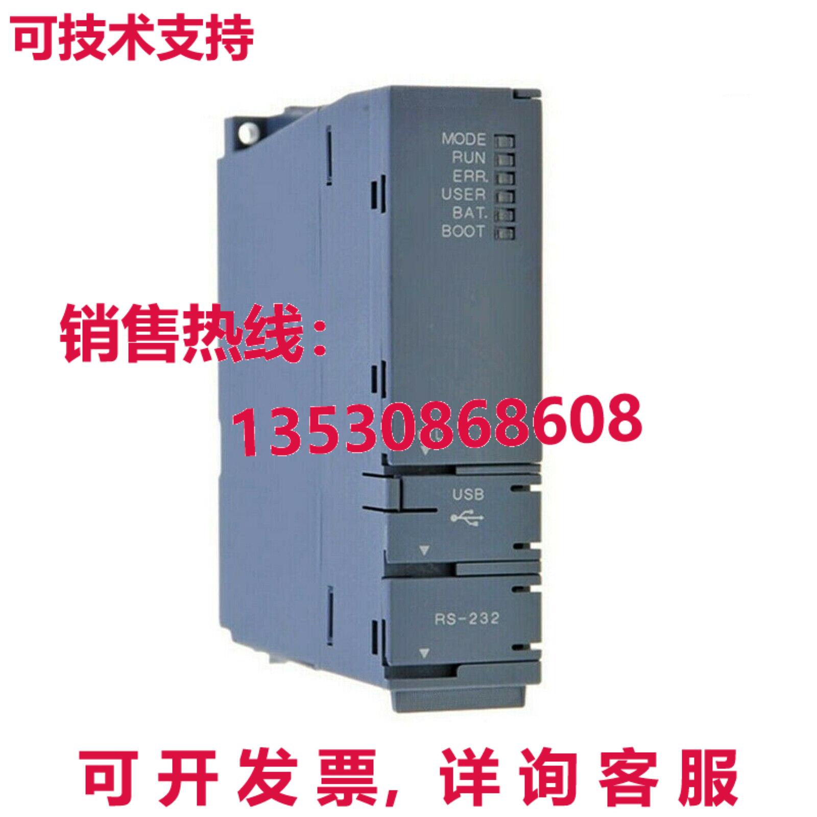 原装供应 Q06HCPU MELSEC-Q CPU 单元 可编程逻辑控制器