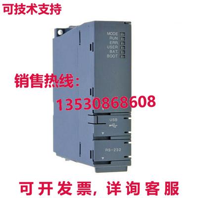 原装供应 Q06HCPU MELSEC-Q CPU 单元 可编程逻辑控制器