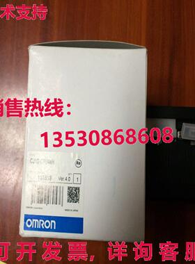 原装供应CPU单元CJ1G-CPU44H CJ1GCPU44H免送货