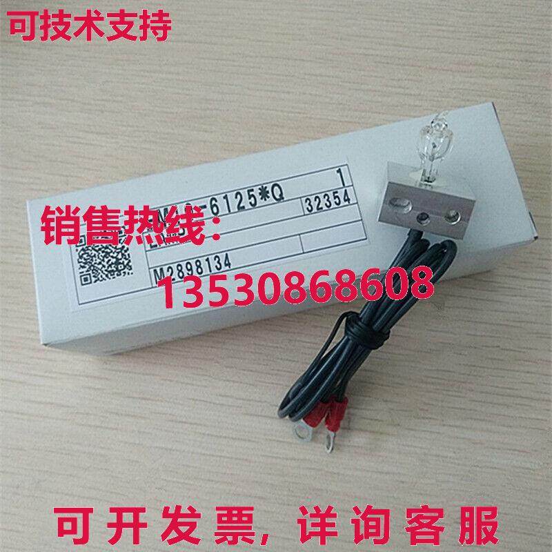 原装供应BM10-6125 12V20W 雅培生物化学灯泡 C8