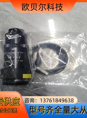 德国SILL S5LPJ4420 optics远心镜头 1倍