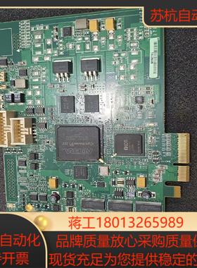 Matrox 迈创图像采集卡SOL2MEVCLB Y7367