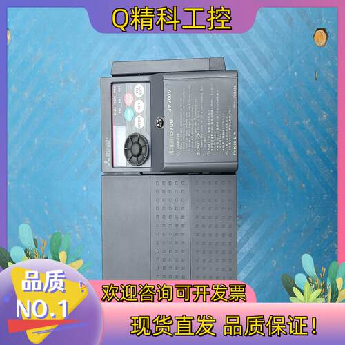 现货FR-D720-3.7K功能正常通电61小时