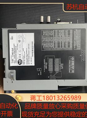 1785-L20C15/F 1771-OA 1771-IA