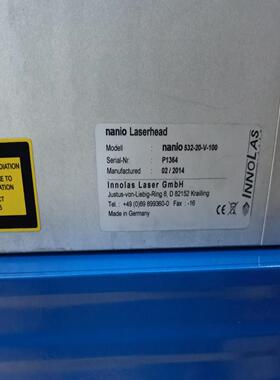 innolas 激光器 DPSS激光器 nanio 532n
