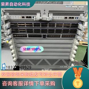 7508N 现货原装 DCS Arista 全新