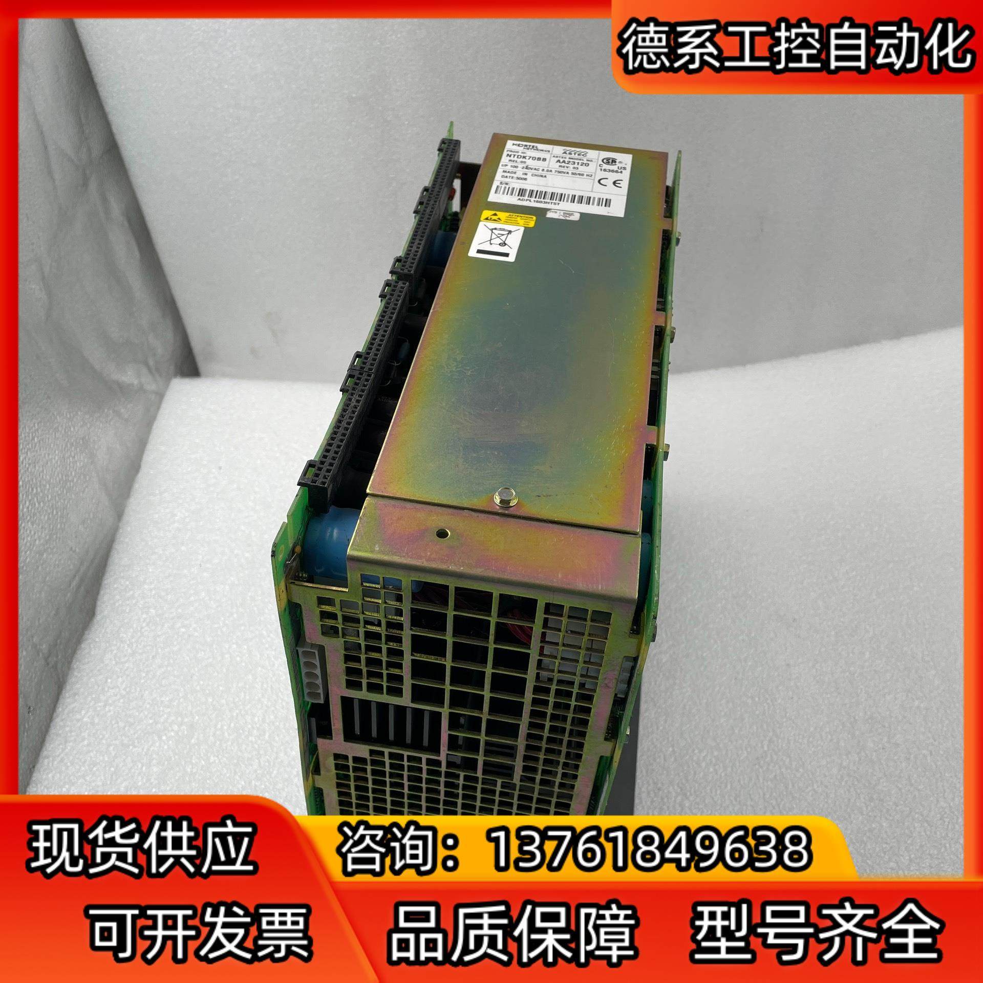 北电交换机11C电源NORTEL NTDK70BB AA23