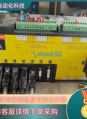 WEIHONG维宏运动控制器Lambda 5s 运动控制卡实