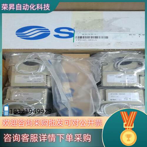 现货SMC磁开M9B-H005-DNZ0836  特殊吧可