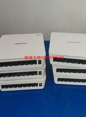 【荣强工控】以太网交换机   S1700-8-AC