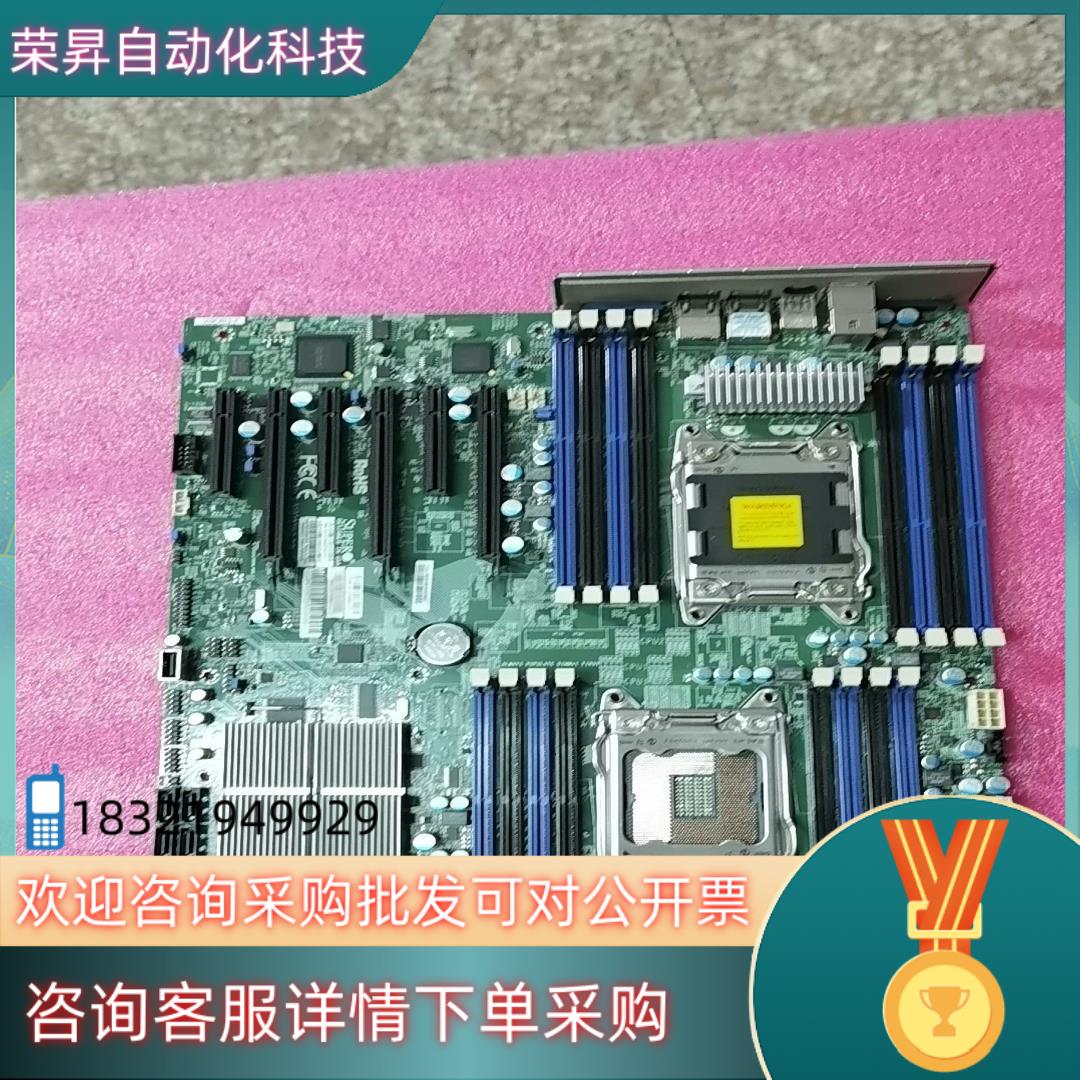 超微X9DR3-F主板支持e5-2600V1/V2 系列C