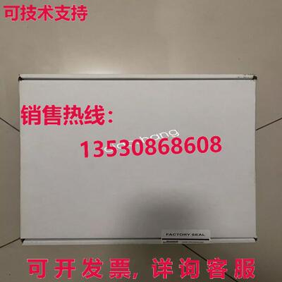 原装供应TRIPLEX T8431C module brand new  or