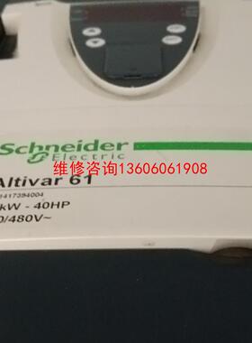 （请询价）ATV61HD30N4Z议价