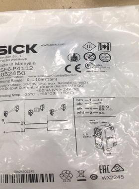 德国施克／西克／SlCK 接近／光电开关现货