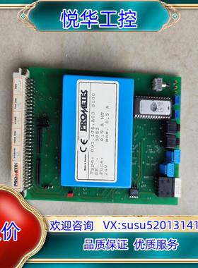 原装PROMETEC 传感器卡件现货议