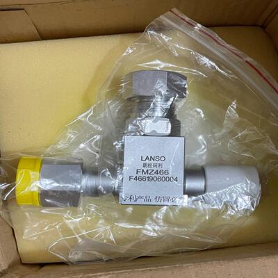 [德峰]LANSO朗松珂利阀门 FMZ466 库存新的，实物拍摄。