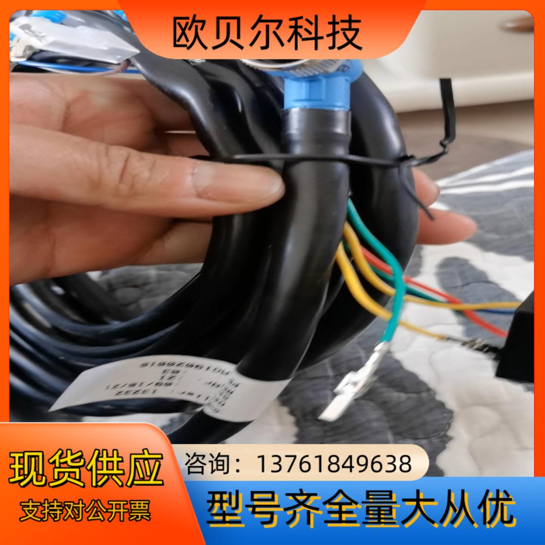 侍服电机连接线连接线解码器编码器