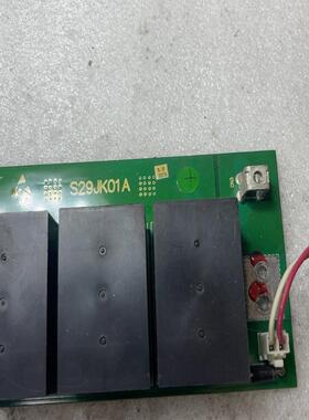 [德峰]s29jk01a
