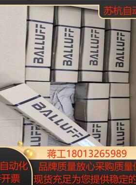巴鲁夫位移原装全新BTL6-E500-M1500-PF-S1