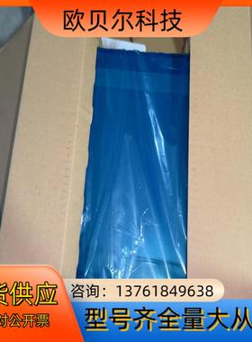 NT631C-ST153B-EV3B 2913m 全新OMR