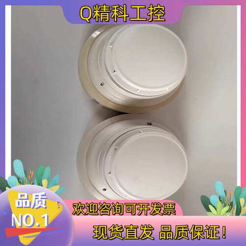 现货Simplex新普利斯4098-9714点型光电烟感探测器4
