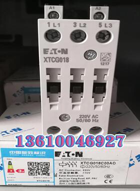 EATON MOELLER 接触器XTCG018C00E2 110VAC 议价