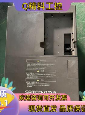 现货SVC06-0110-LN42SVC06-0150-NN4