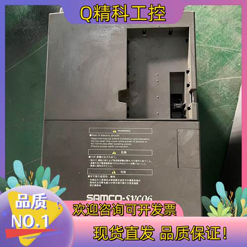 现货SVC06-0110-LN42SVC06-0150-NN4