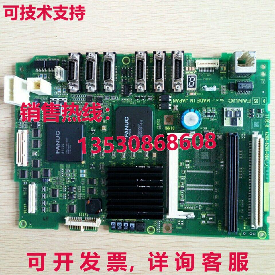 原装供应A20B-8200-0842 二手 已测试  Fanuc pcb 板