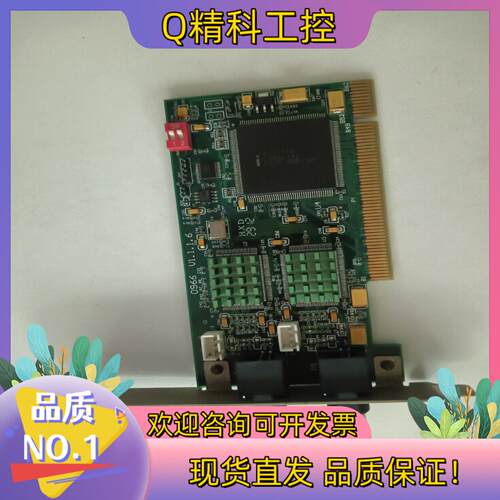 现货大恒 图像 采集卡 DH-VT120 V1.1.1.6 双路