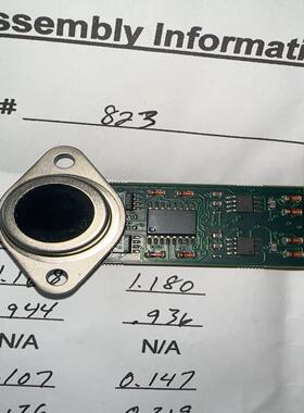 （设备配件）SQ4000TA水分仪探查器