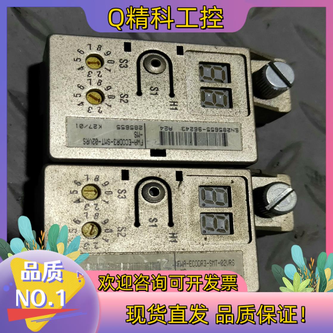 现货fwa-ec00r3-smt-02vrs-ms力士乐驱动