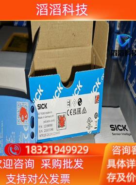 现货WTB16I-24161120A00订货号:1218669全