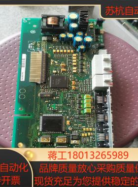 9321mp.2b.14 伦茨变频器9300系列es主板