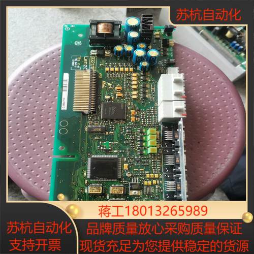 9321mp.2b.14 伦茨变频器9300系列es主板