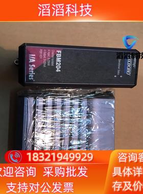 现货FOXBORO  FBM203FBM204模块P0904