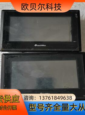 ouchwin 信捷触摸屏  TH765-N