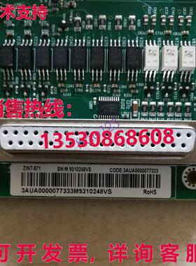 供应原装 ACS880 ZINT-571逆变器电源板船/