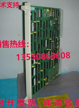 原装供应 DSAV111 57350001-CN/2 by  or