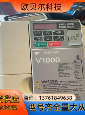 安川变频器CIMR-VB4A0004BBA成色很漂亮