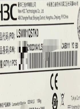 H3C LSWM1QSTK0 LSWM1QSTK3 40G