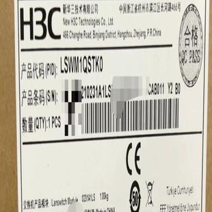 H3C LSWM1QSTK0 LSWM1QSTK3 40G